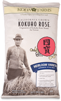 Koda Farms Kokuho Rose Conventional Heirloom Varietal Japanese Style White Rice 15 pound bag 